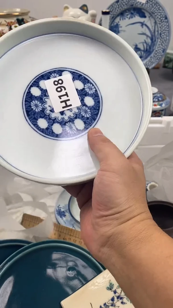 【闪购商品】瓷片198瓷器瓷片茶周边