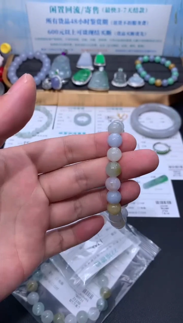 定制翡翠未镶嵌模式推广期48小时鉴赏期