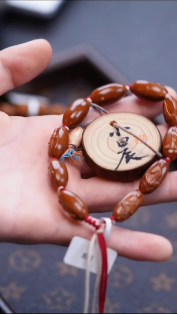 手串/手链橄榄核橄榄核