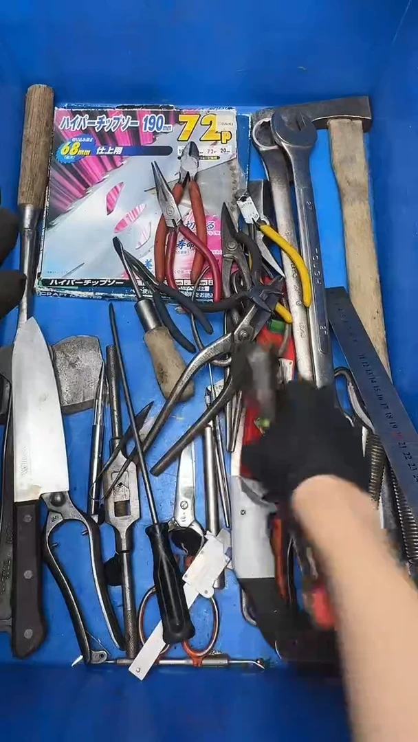 ?***爱五金工具钳子剪子等23