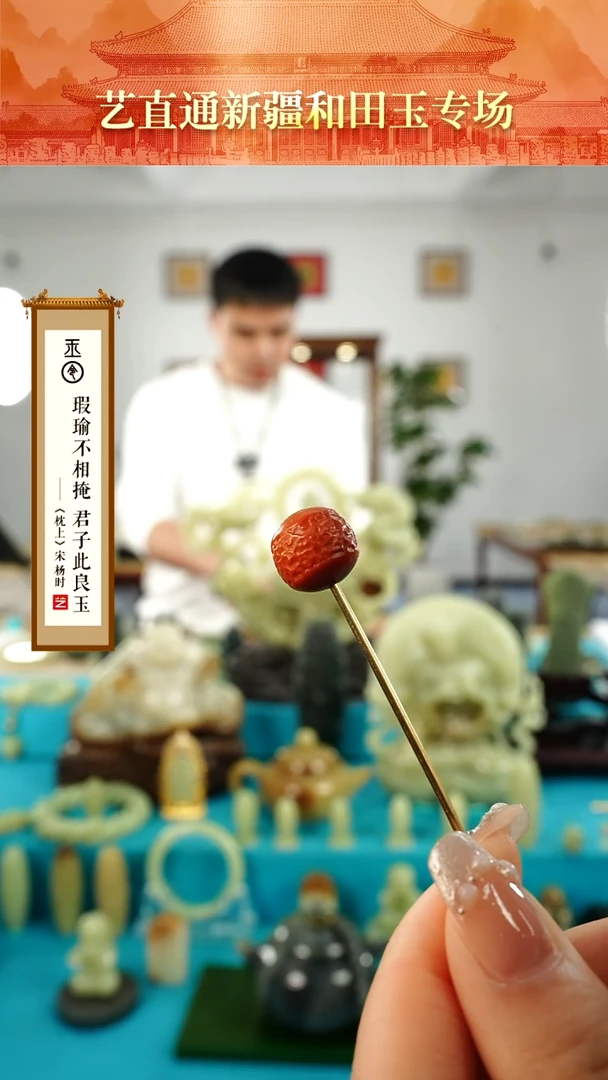 【闪购商品】南红玛瑙挂件未镶嵌多样性发发一件