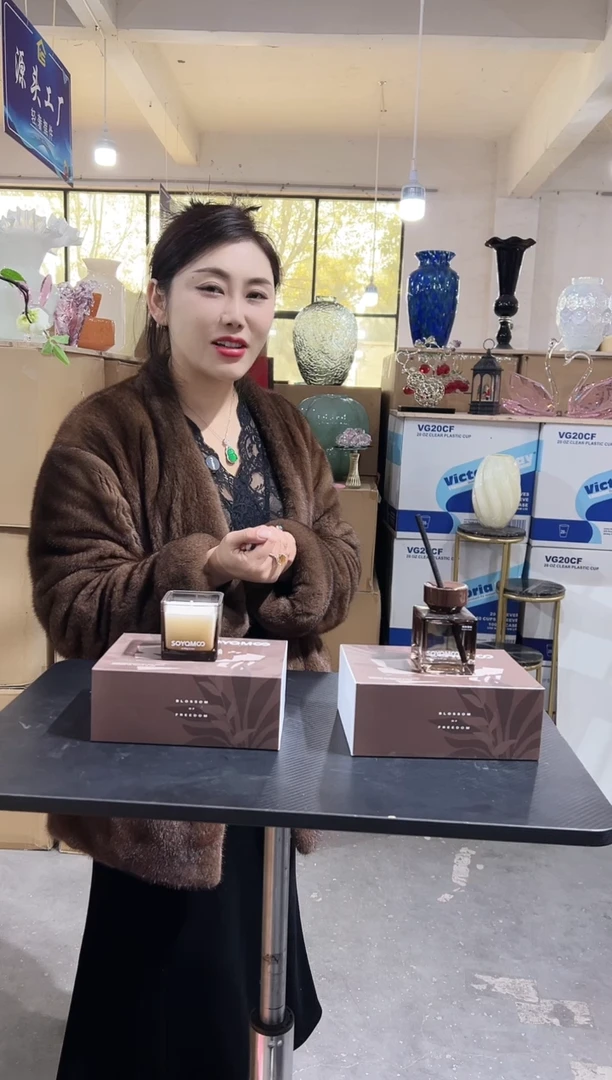 【闪购商品】玻璃YS-山野深香薰