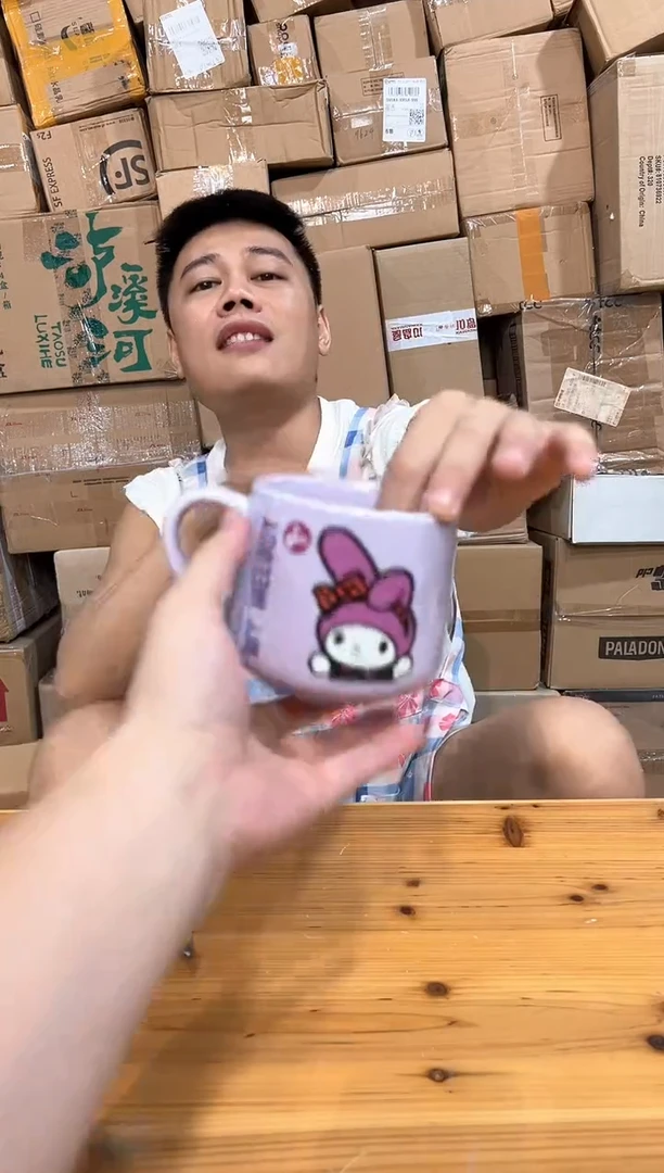 瓷片紫色美乐蒂马克杯微瑕