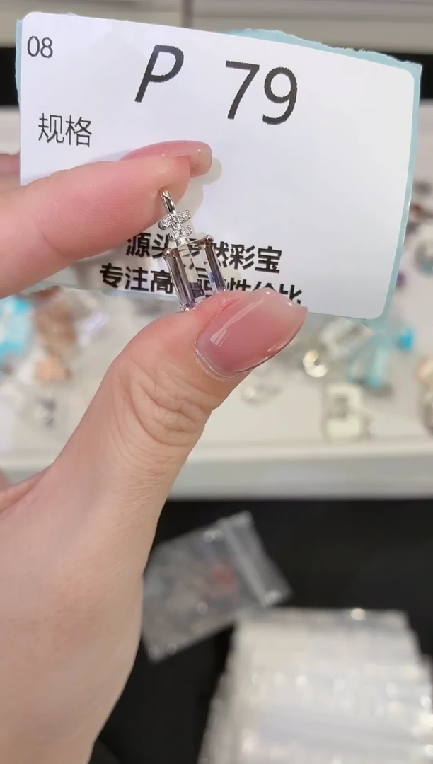 水晶珠宝半成品银S925镶嵌多样性发一P79