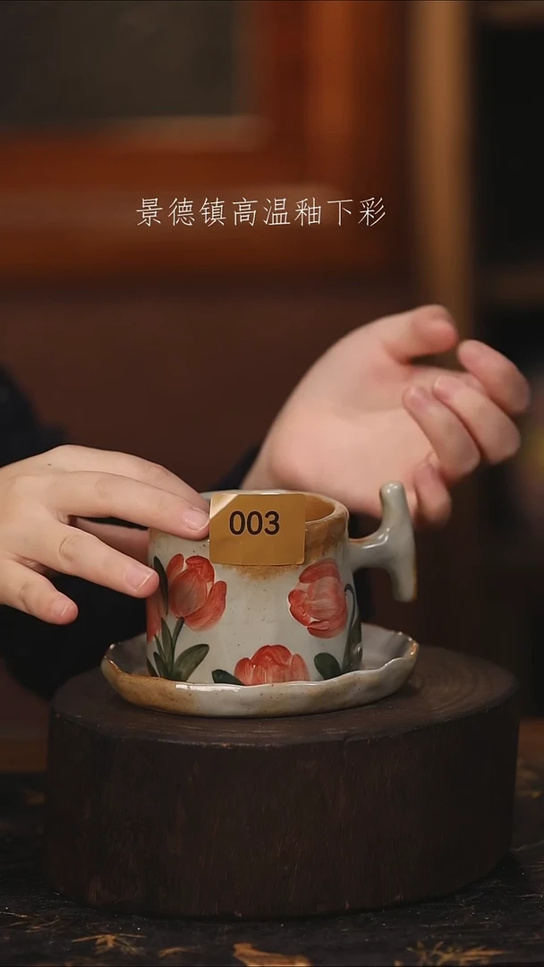 陶瓷景德镇高温釉下手绘陶瓷@L003@