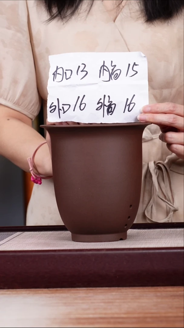 紫砂花盆新款紫泥素面小金钟一只无托