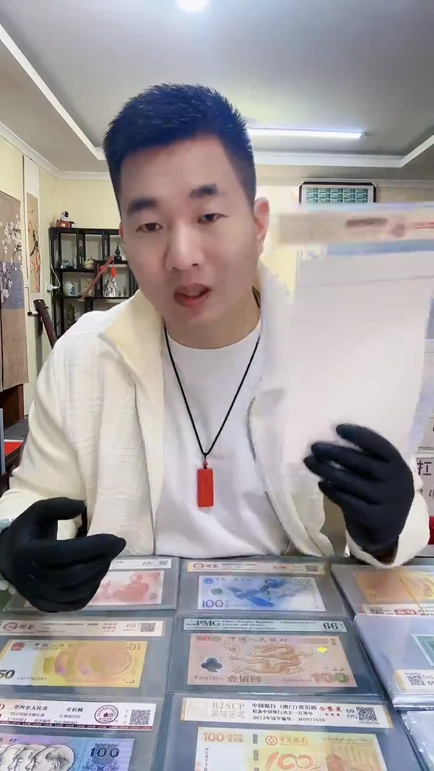 生肖蛇水印单张，。，。