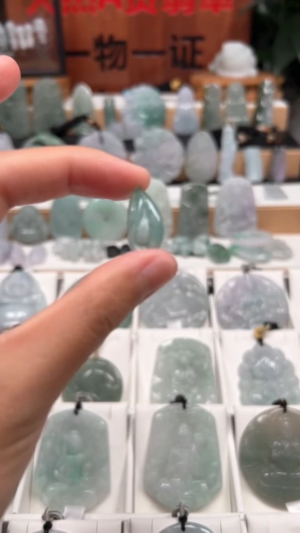 【闪购商品】翡翠颈饰未镶嵌天然A货翡翠1/22/101