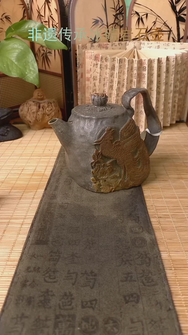 达**鼓冰碛岩整石整雕茶具
