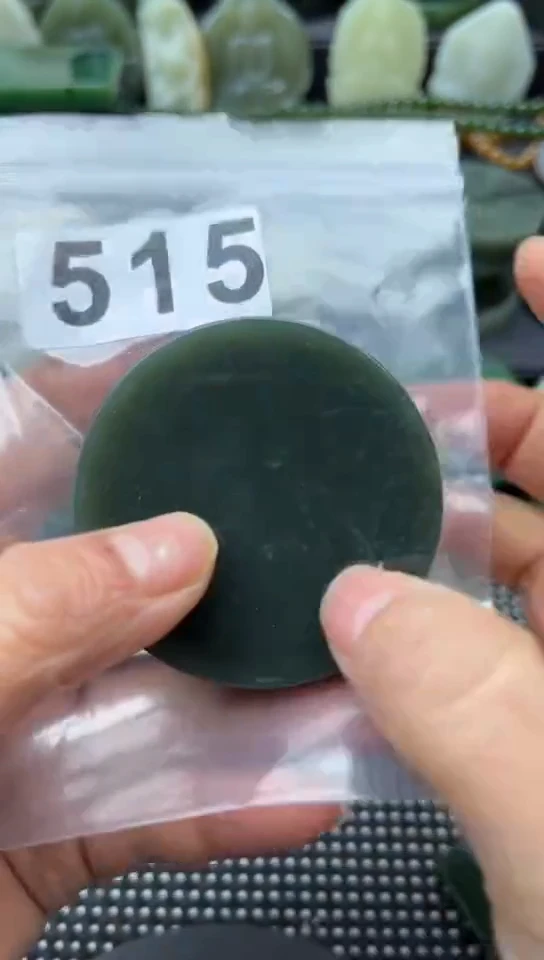 未镶嵌和田玉珠宝半成品镯芯