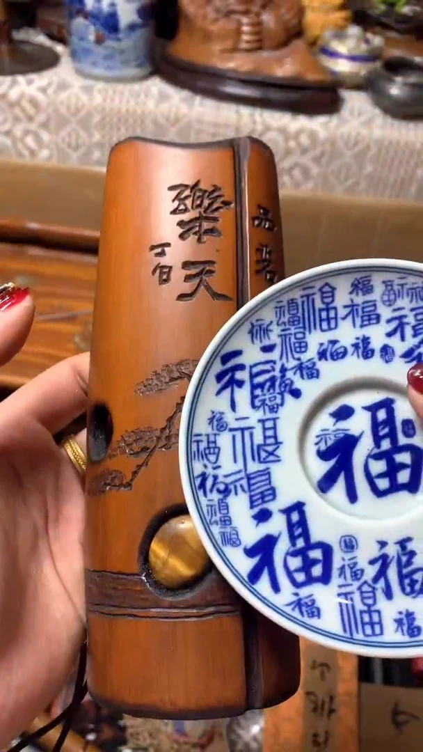 【闪购商品】瓷器默认微瑕瓷器