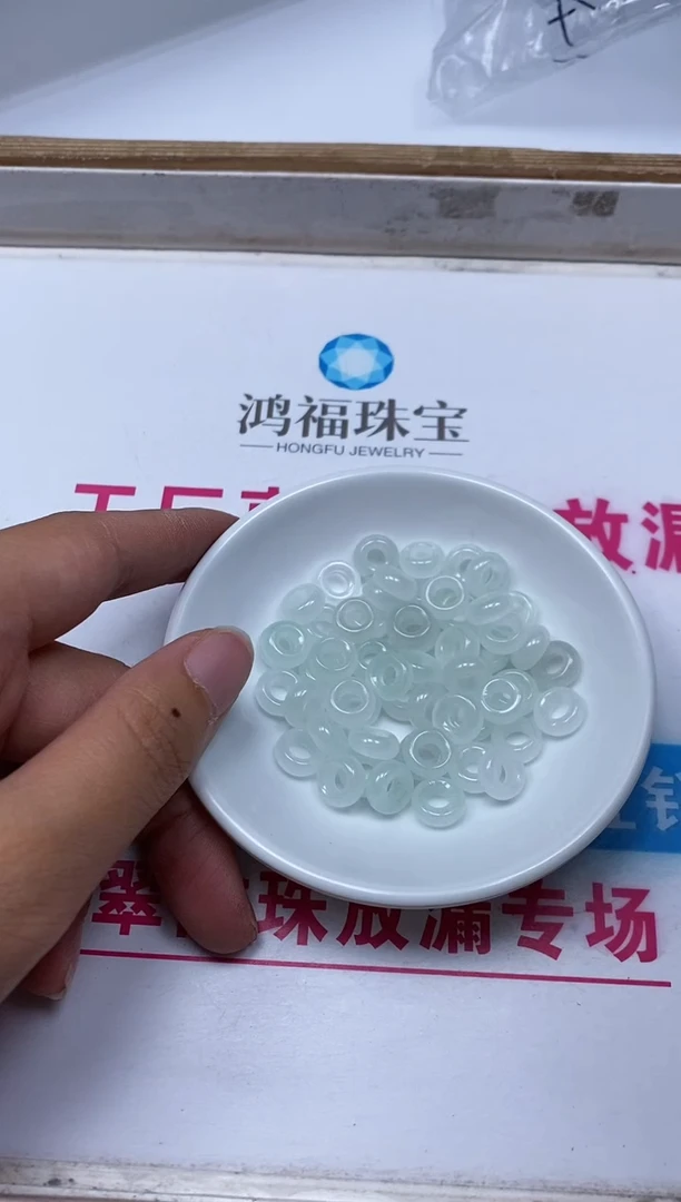 玛瑙/玉髓散珠未镶嵌M929 冰晴甜甜圈 10*5MM20颗9.9元