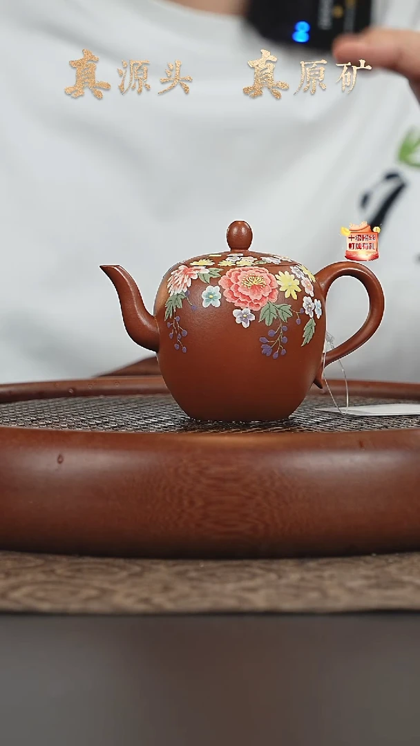 茶壶紫砂9b13朱泥美人肩160cc