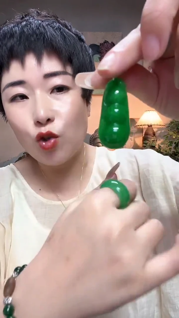 吊坠(赠链)合金翡翠607