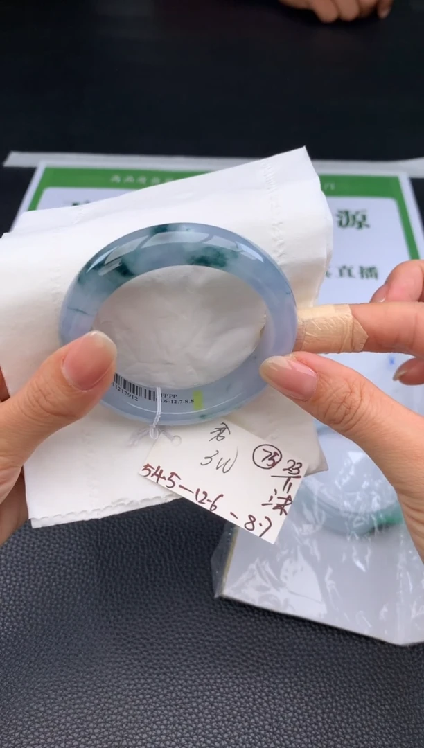 未镶嵌手镯翡翠秀翡翠手镯 下单联系小耳机#75