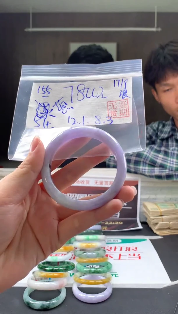 未镶嵌手镯翡翠燕**飞翡翠手镯 下单联系小耳机#155