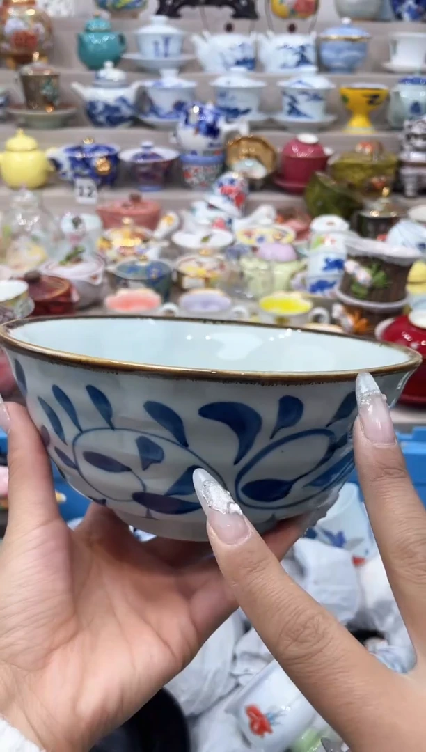 【闪购商品】【闪购商品】【闪购商品】
