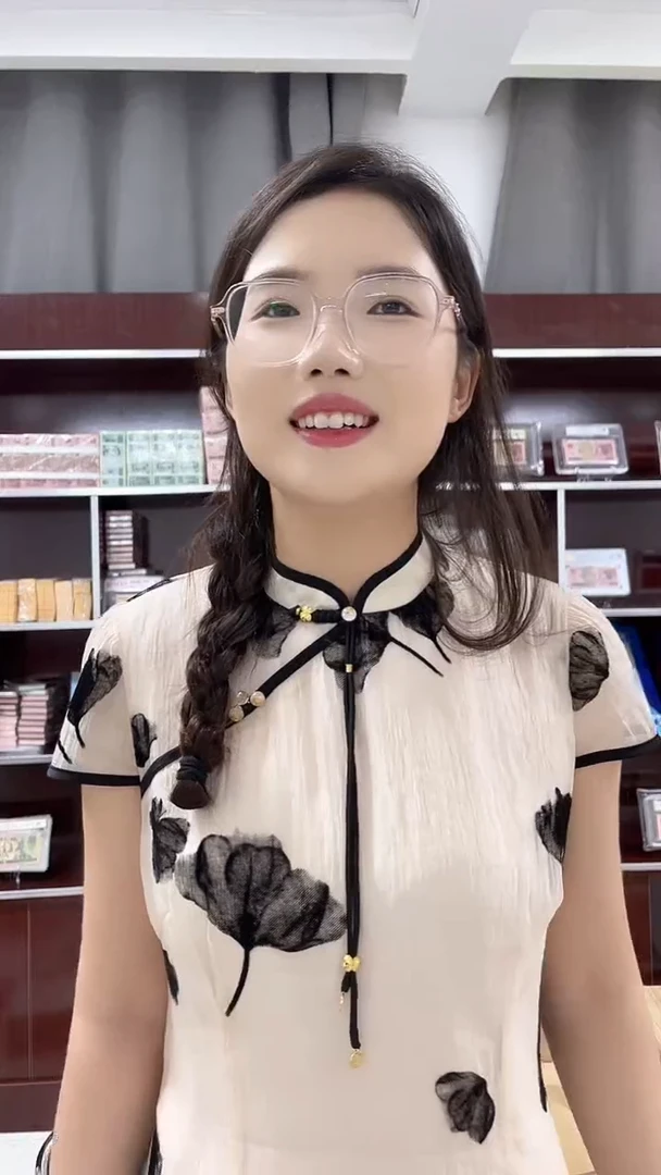 金腰带福利整捆一千张连号05