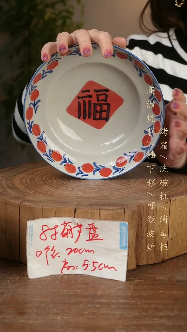 碗瓷景德镇手工手绘高温瓷釉下彩