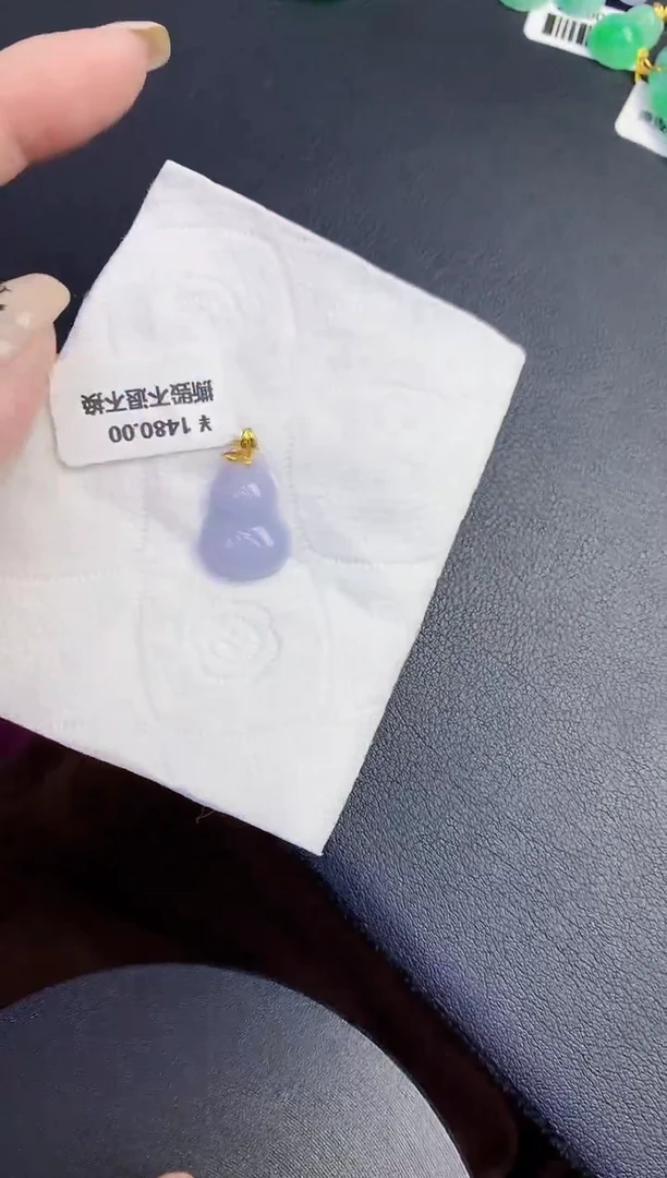 颈饰18K金镶嵌翡翠缅甸天然翡翠A货