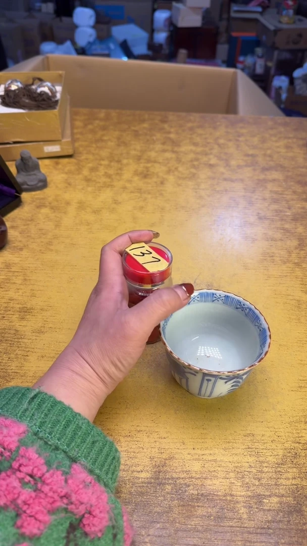 【闪购商品】其他瓷器瓷老破旧137五个