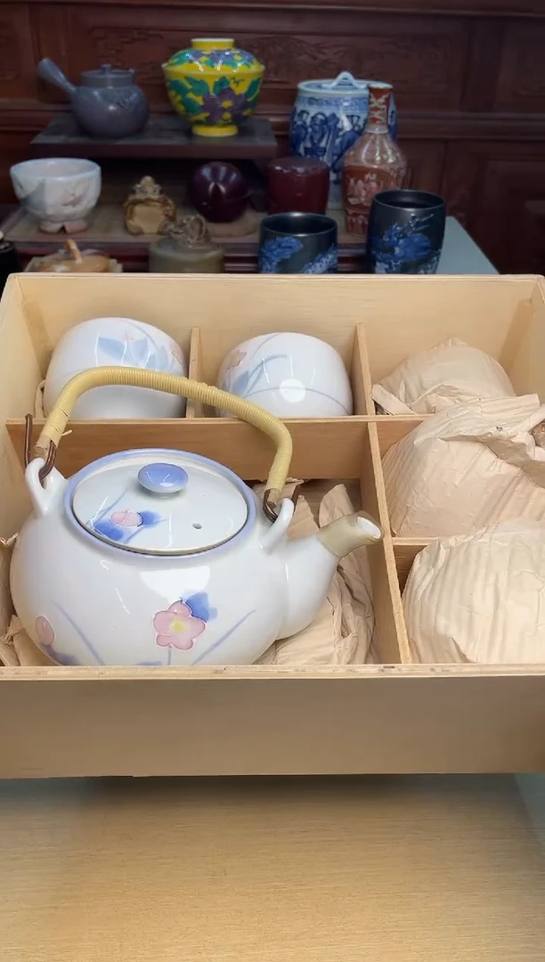 46号1壶5杯直播专用链接