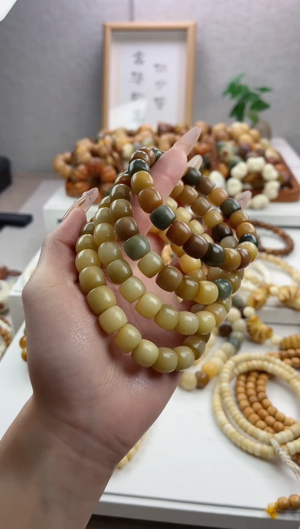 【闪购商品】菩提根/象牙果手串m759干磨直切11mm瑕疵不补随机