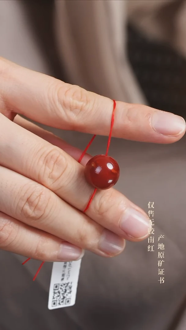 未镶嵌南红玛瑙珠宝半成品小**吧单珠@@YZHY-15mS手工