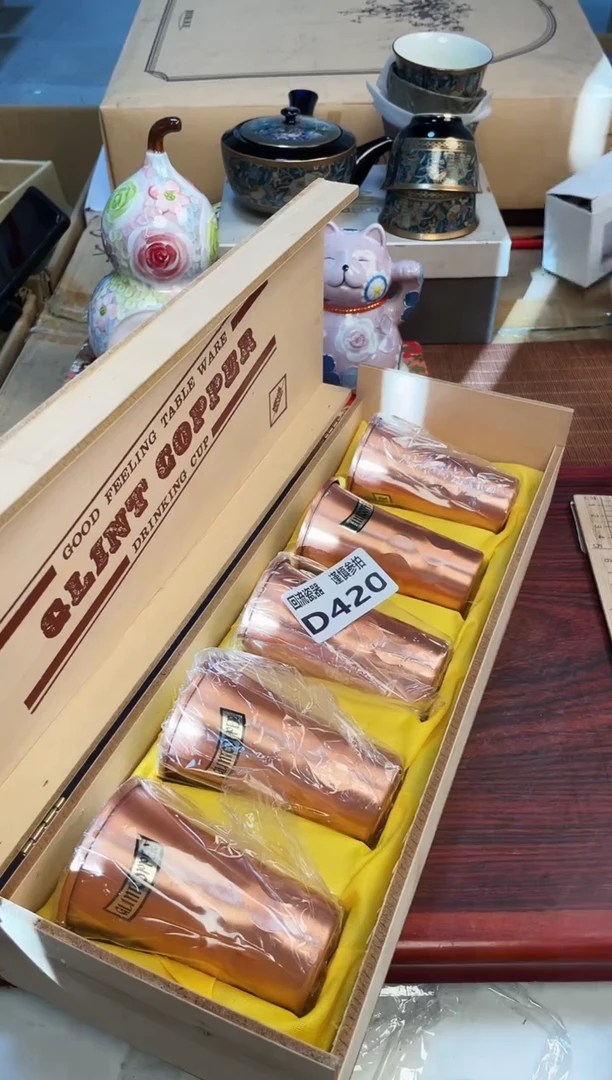 【闪购商品】3213123213213131