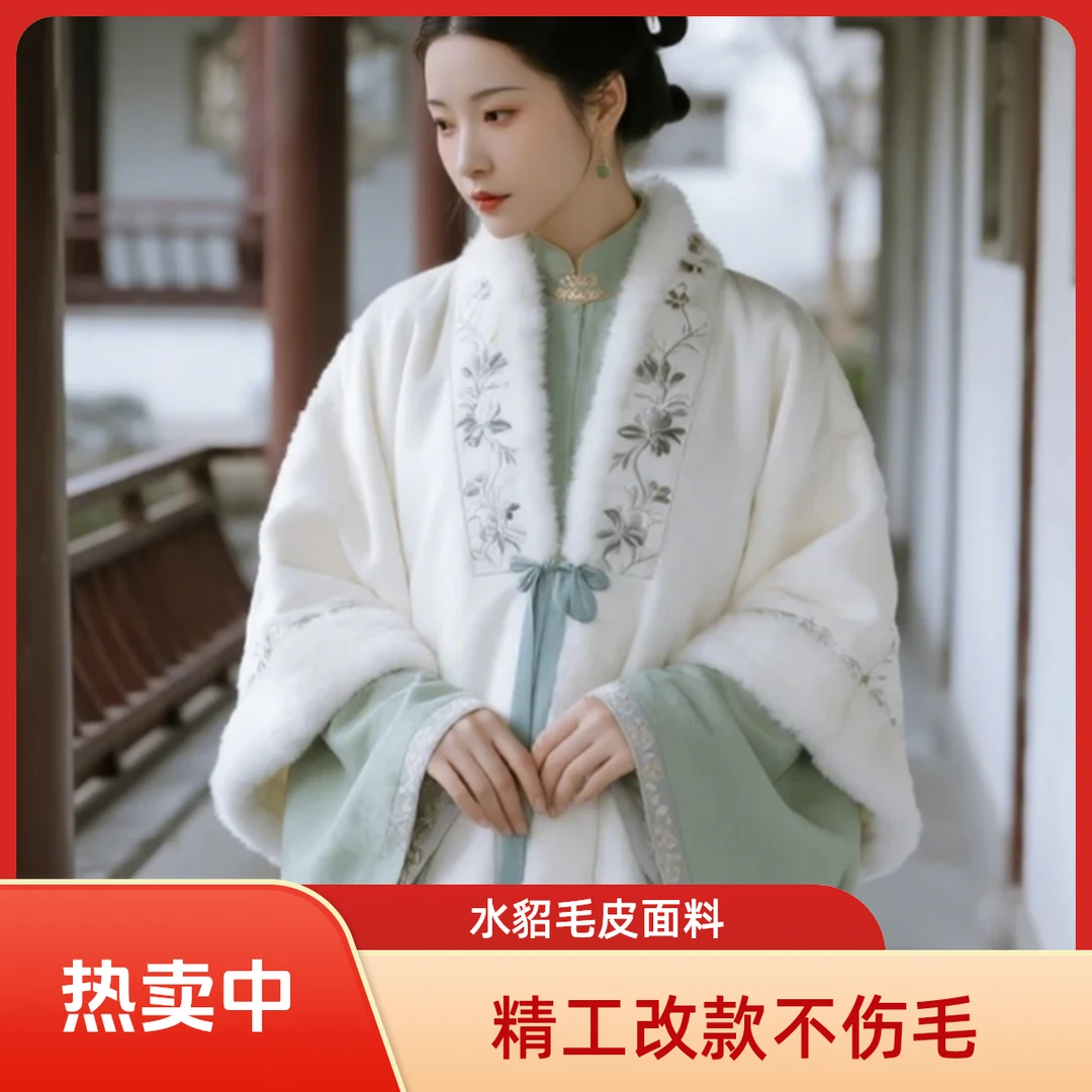 貂皮太大 / 太老气？改短款 / 拼色款一步到位，精工改款不伤毛