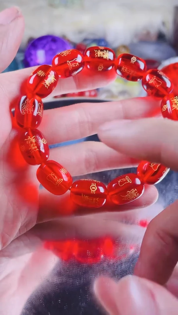 无无酸洗血离子铁离子卡18x13