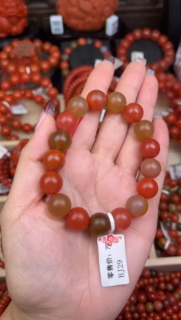 【闪购商品】南红玛瑙珠宝奇石未镶嵌-15+