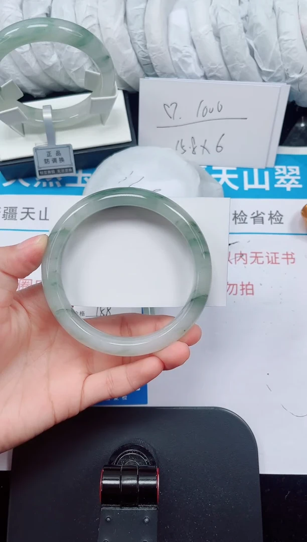 未镶嵌手镯石英质玉20-64/65