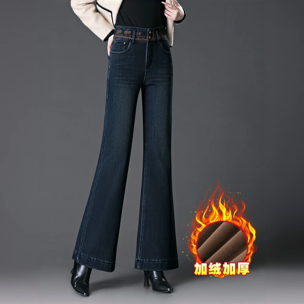 拉夏贝尔刺绣牛仔微喇裤2025秋冬新款高腰加绒加厚直筒喇叭裤