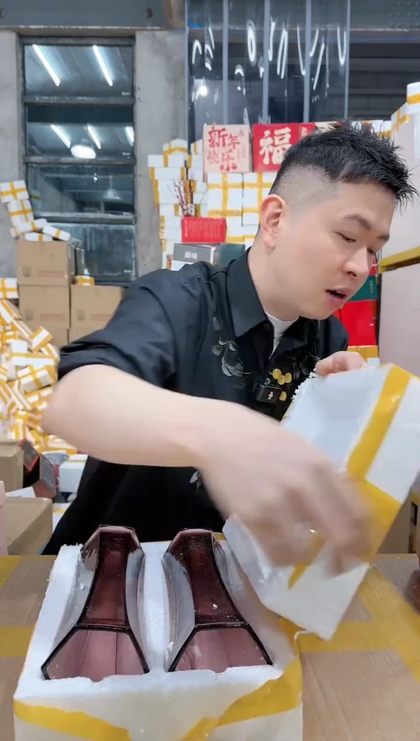 【闪购商品】NS-A95