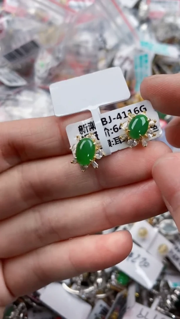 银S925镶嵌戒指翡翠11             2