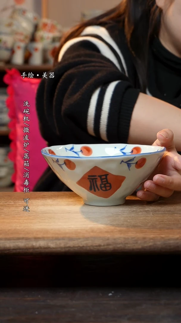 【闪购商品】瓷1个景德镇高温瓷食品级