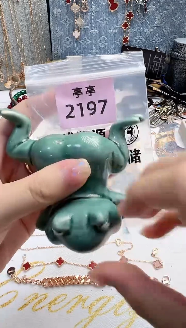 瓷片蓉* 彧贤聚宝阁 彧贤聚宝阁