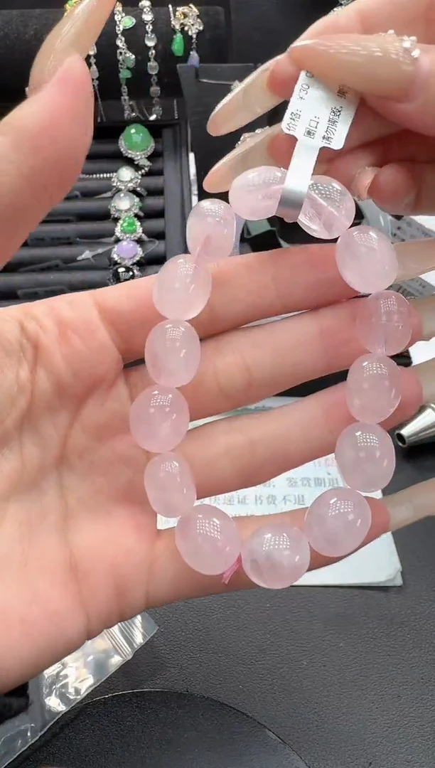 未镶嵌手串烟晶水晶珠串