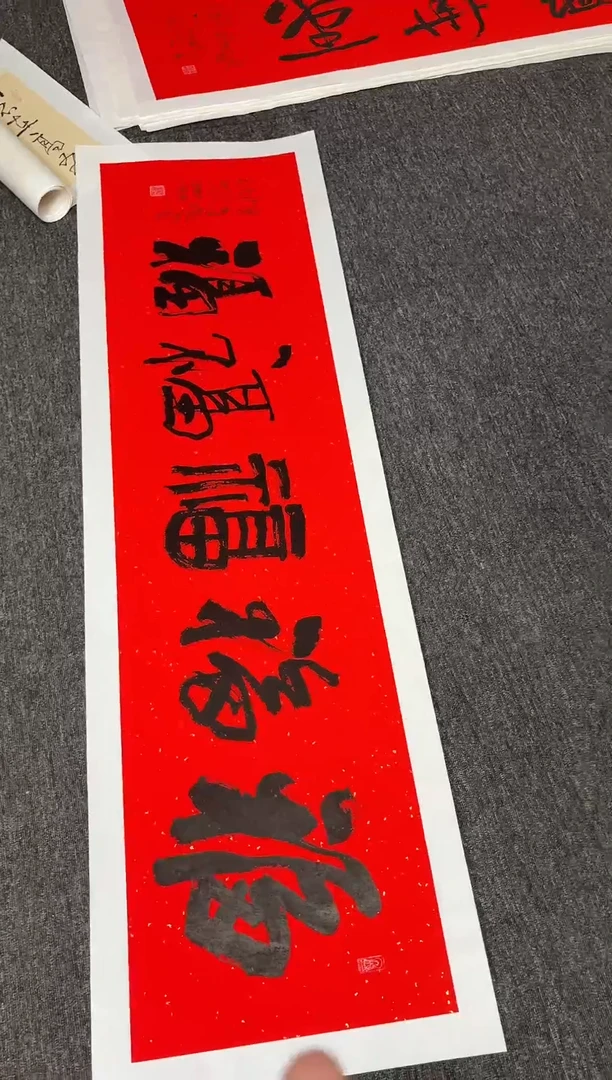 书法颜****说陈老师书法精品链接