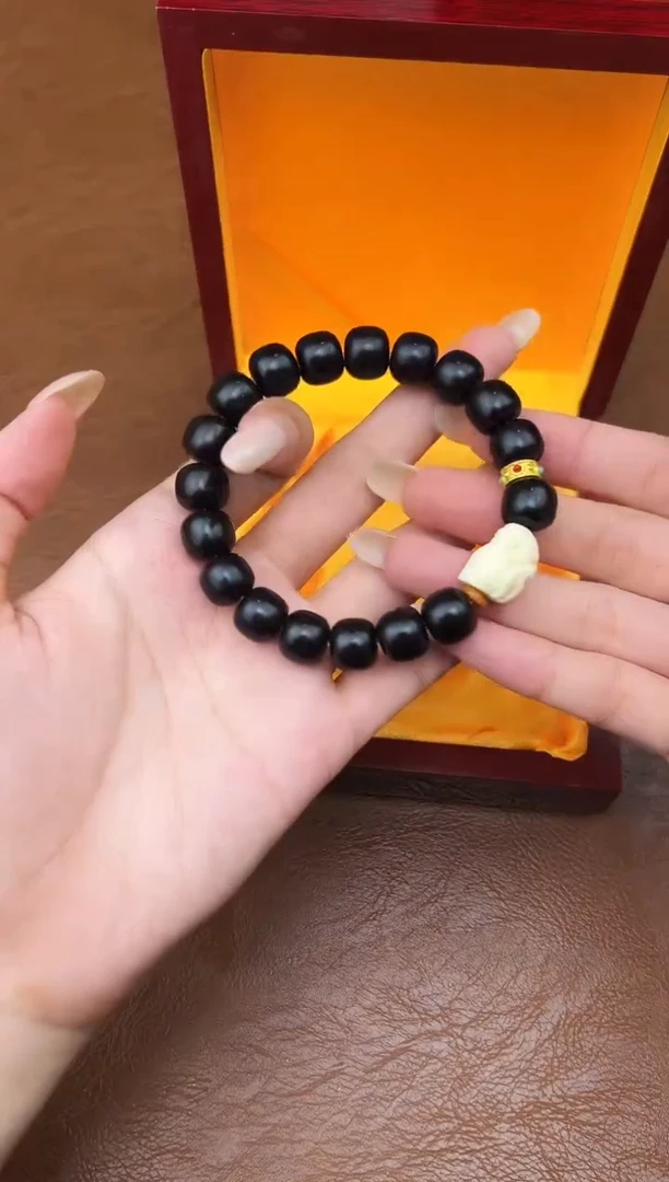 万家文玩阁黑玉菩提链接@@YS979