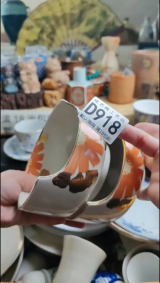 瓷片小*木918瓷片瓷片瓷片瓷片