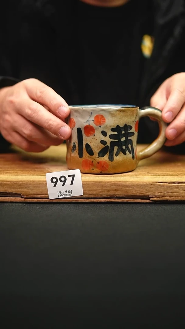 @@陶园瓷舍@@纯手工手绘@高温釉下彩