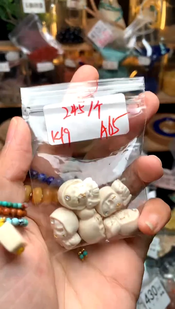 【闪购商品】鹿骨手串/手链A65