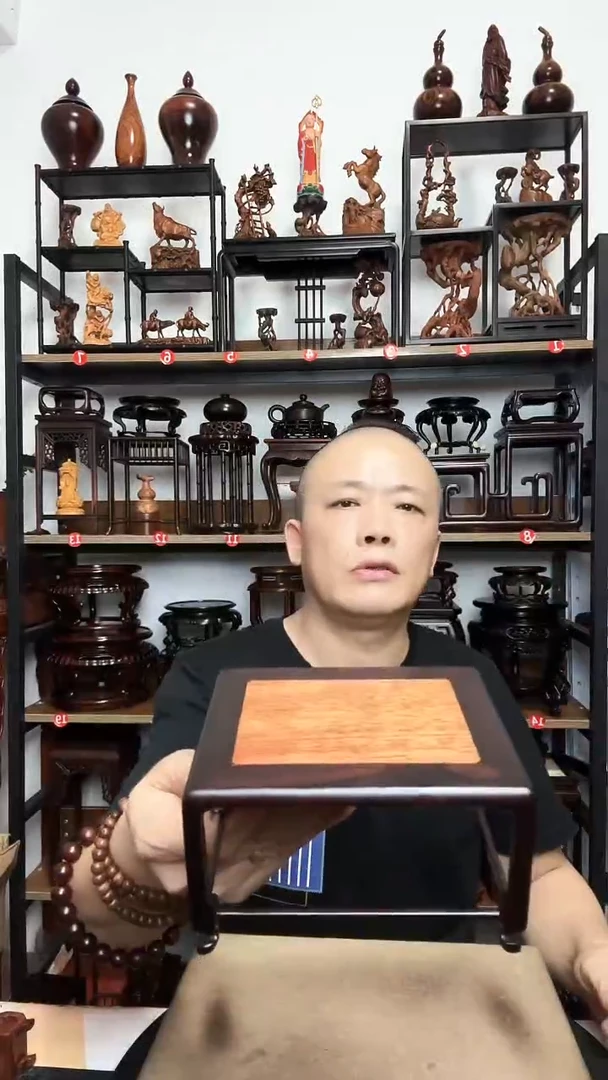 底座底座底座底座长14宽11高8