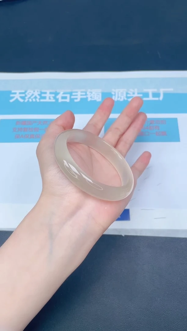 未镶嵌手镯石英质玉m246/5758
