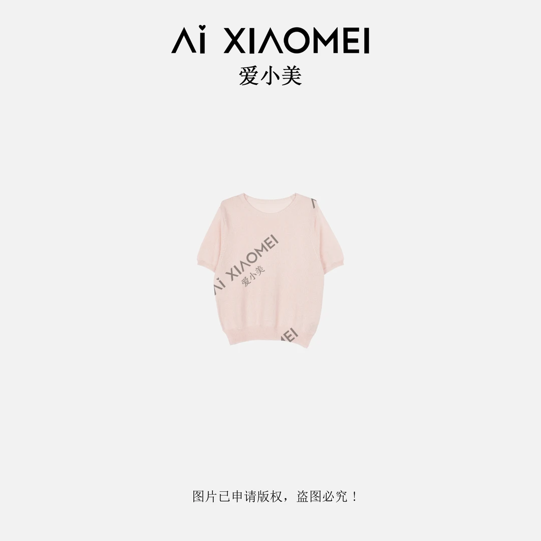 进口和纸+桑蚕丝+天丝圆领轻薄简约百搭无缝针织短袖T恤SY-2593