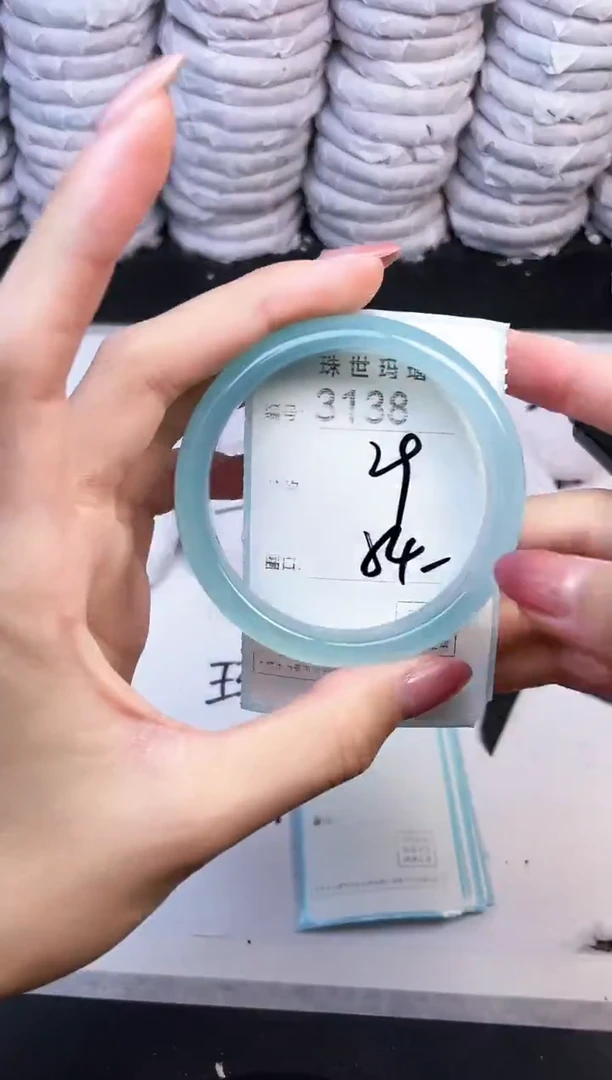 手镯玛瑙/玉髓未镶嵌3138
