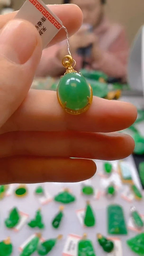 【闪购商品】翡翠颈饰18K金镶嵌新号开播，全场乱卖