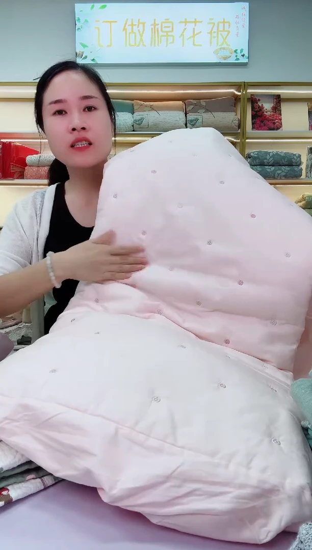棉杨**亿高品质床笠